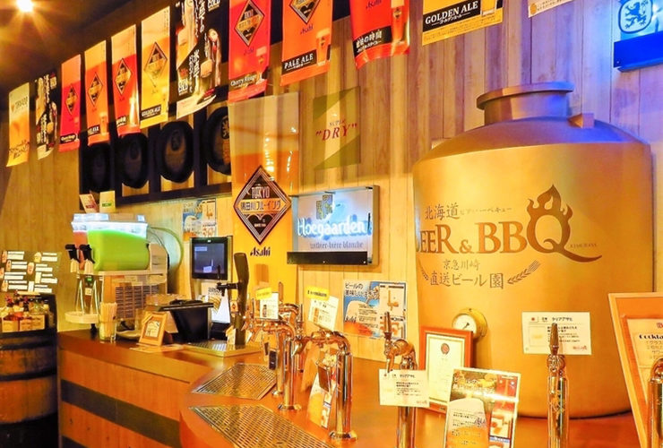 Beer＆BBQ KIMURAYA 京急川崎店のこだわり